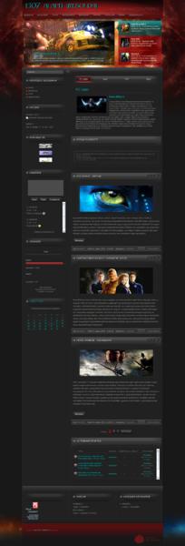 gamezone_02.jpg